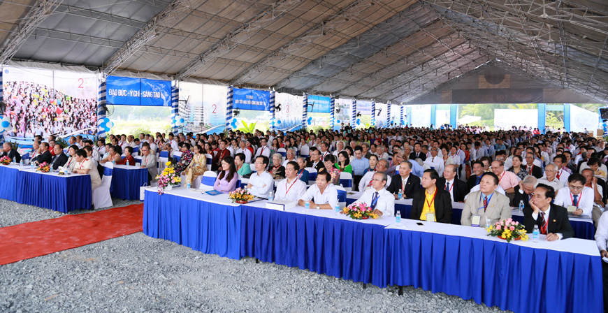 DH van lang ky niem 20 nam thanh lap 02