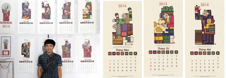 DH van lang thiet ke lich 2014 khoa my thuat 08